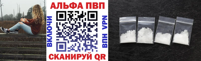 A-PVP СК КРИС Медвежьегорск