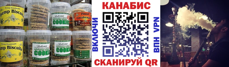 Cannafood конопля  дарк нет состав  Медвежьегорск 