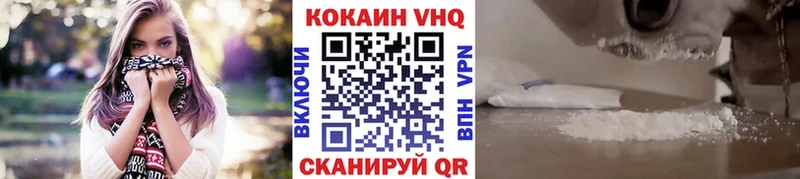 Кокаин Columbia  Медвежьегорск 