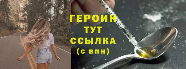 не бодяженный Кулебаки