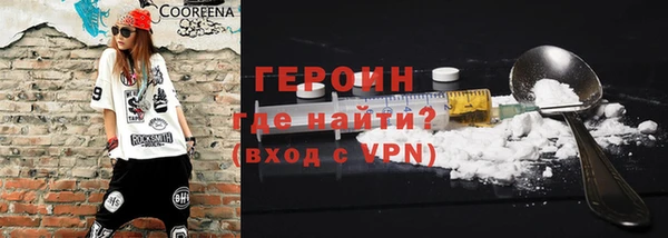 мет Лабытнанги