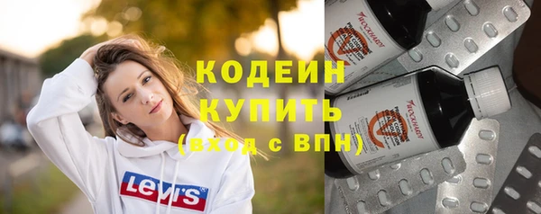 Альфа ПВП Кукмор