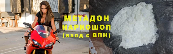 мет Лабытнанги