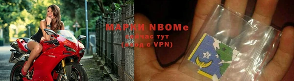 Альфа ПВП Кукмор