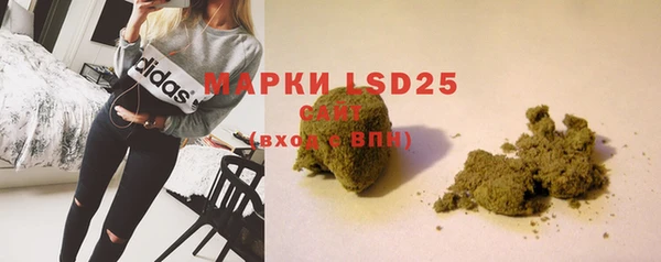 не бодяженный Кулебаки