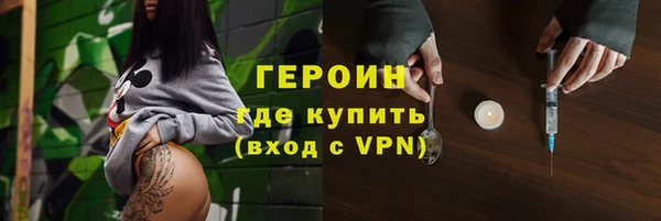 не бодяженный Кулебаки