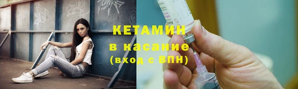 мдпв Ладушкин