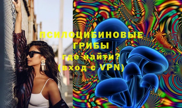 мет Лабытнанги