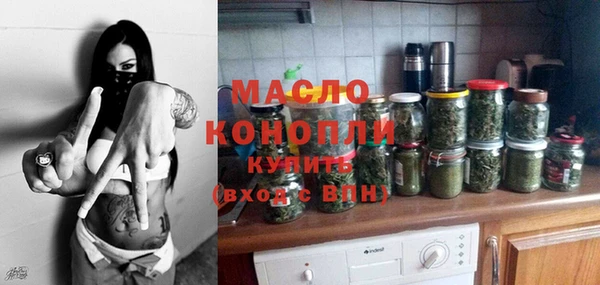 не бодяженный Кулебаки