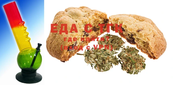 шишки Лагань