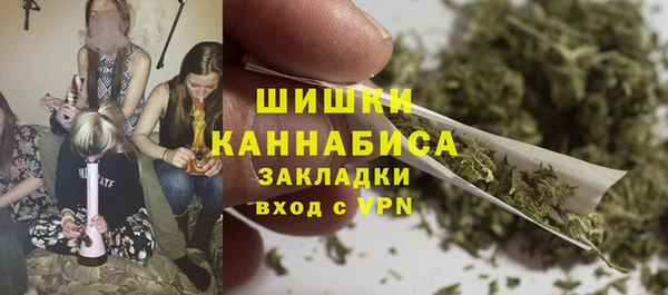 не бодяженный Кулебаки