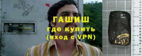 Альфа ПВП Кукмор