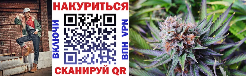 Конопля SATIVA & INDICA  даркнет сайт  Медвежьегорск 